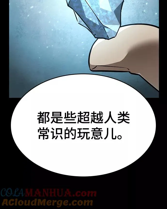 第1话92