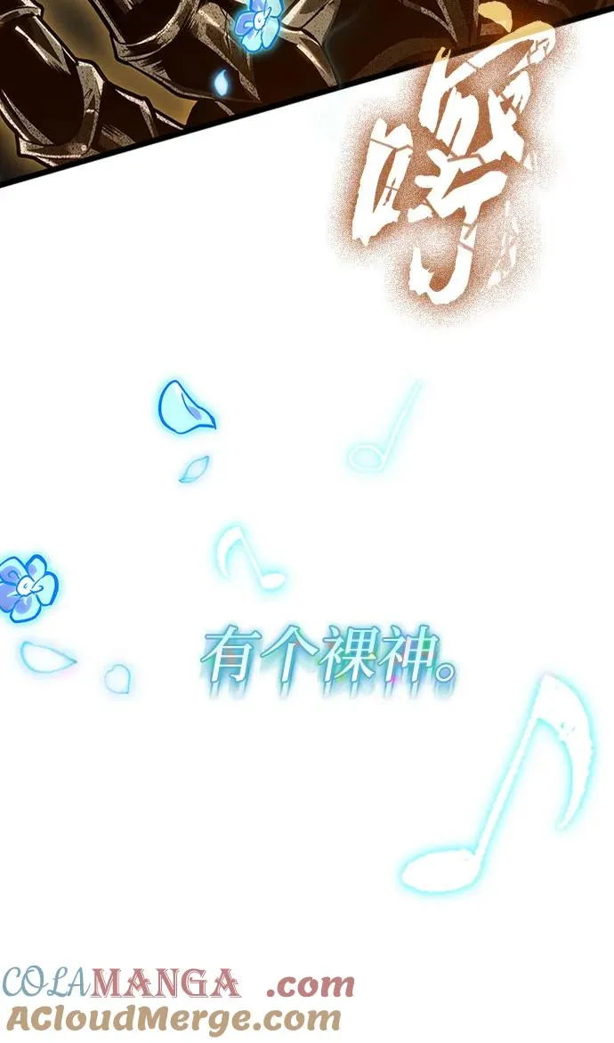 第156话36