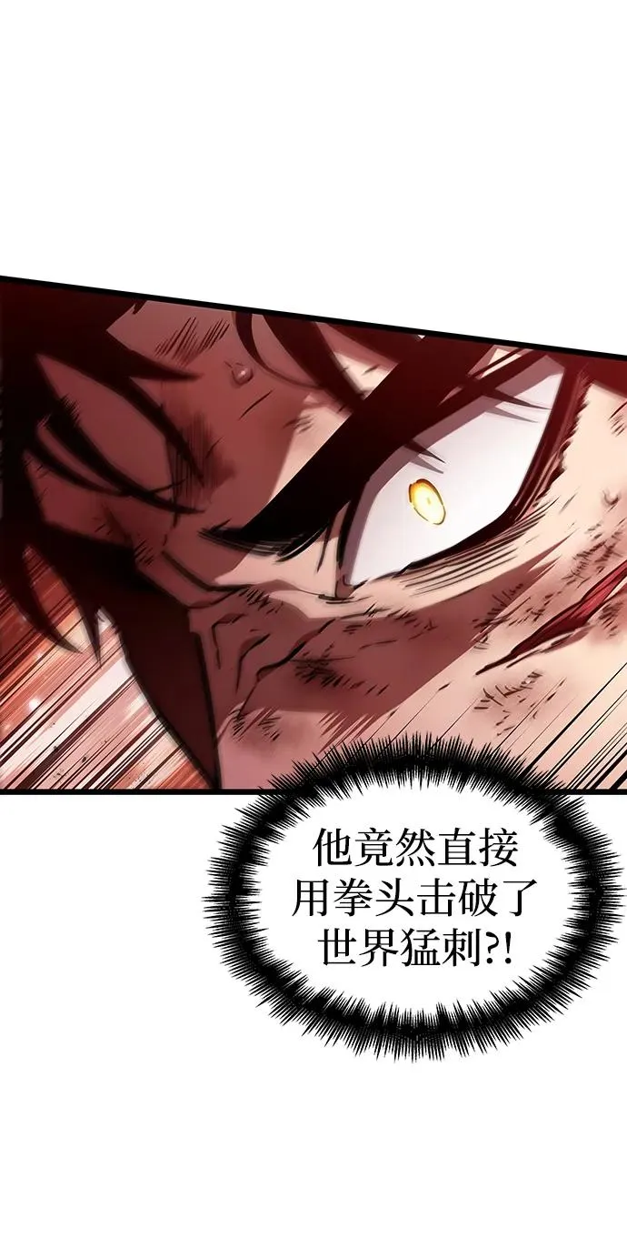 第68话22