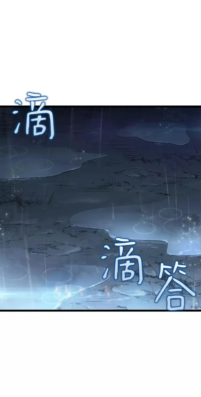 第53话71