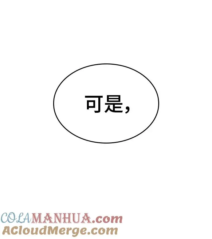 第60话57