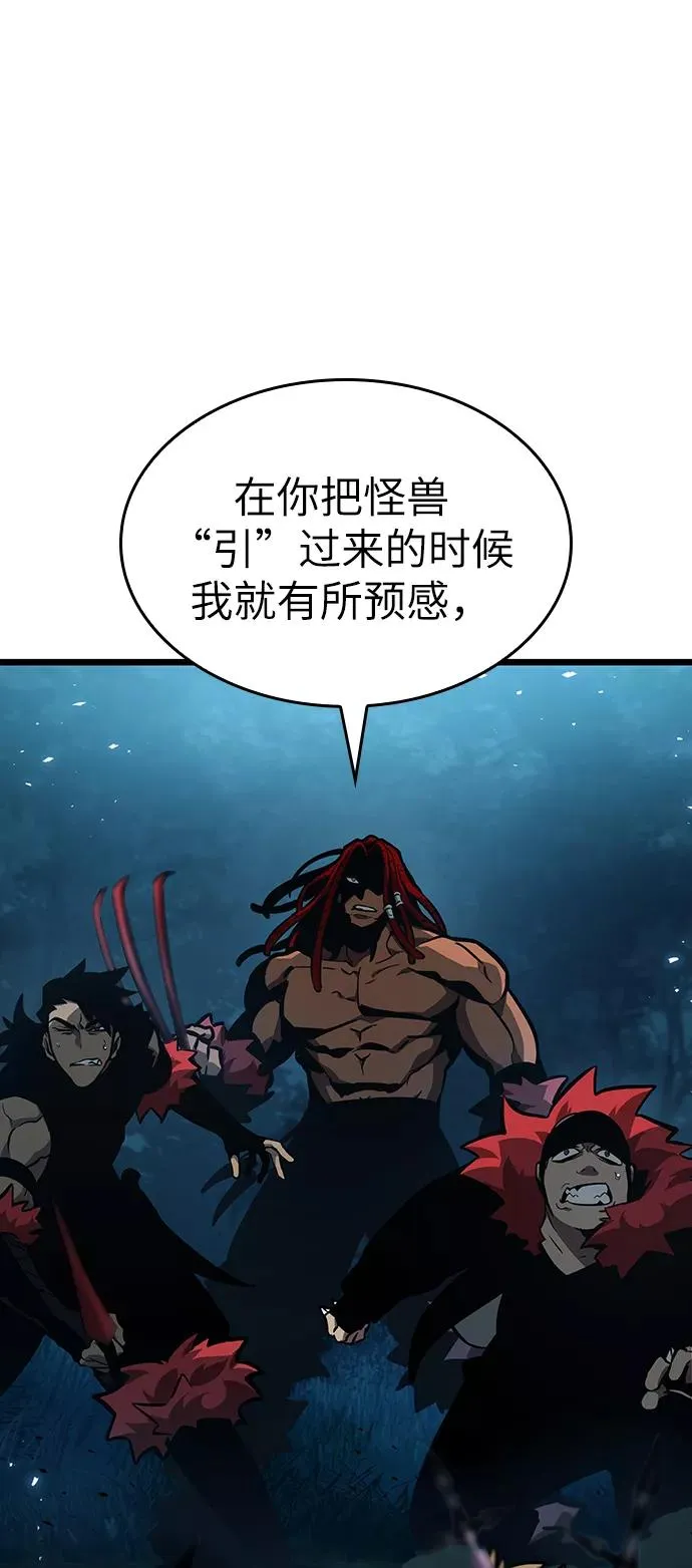 第11话1