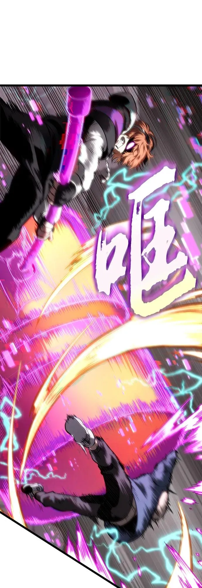 第137话68