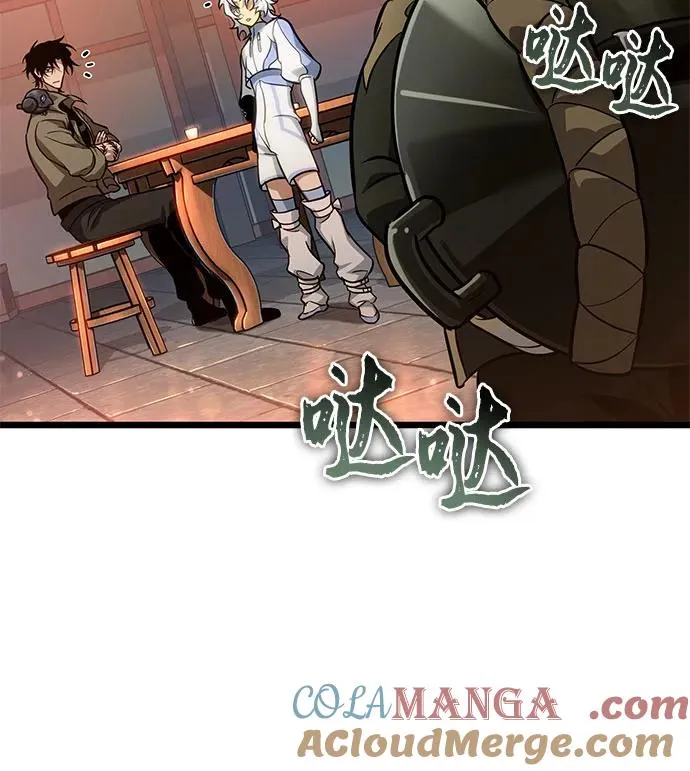 第170话33