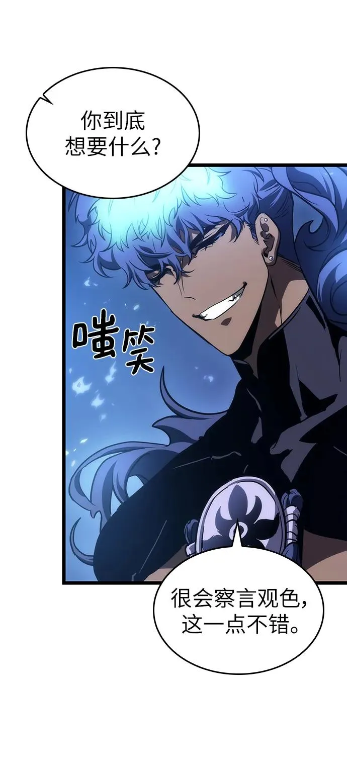 第85话103