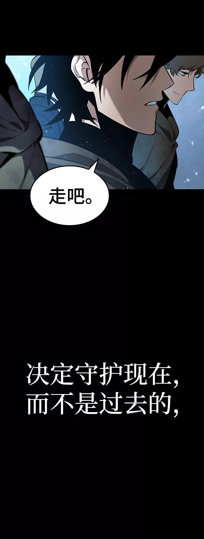 第1话138