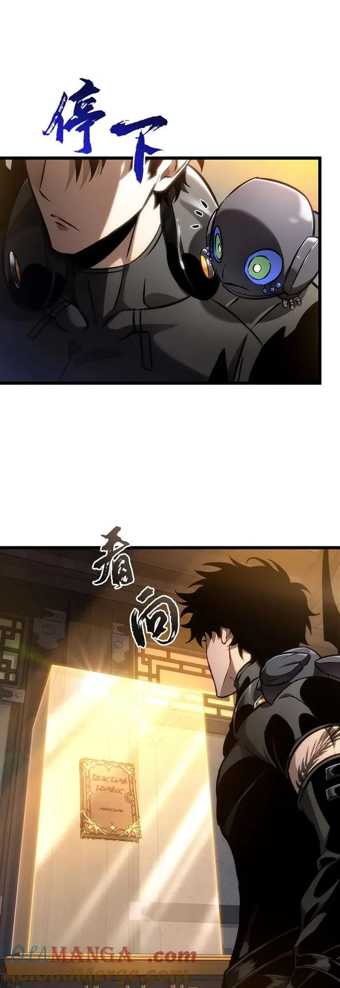 第149话21
