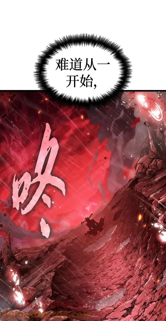 第87话104