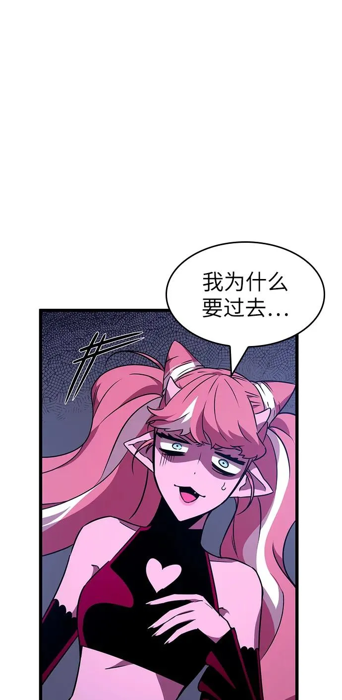第61话1