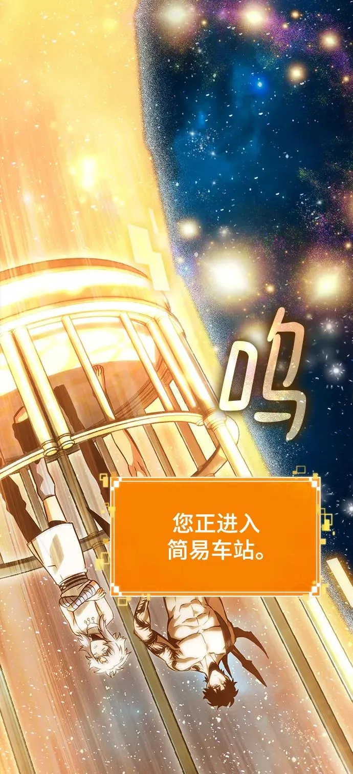 第100话22