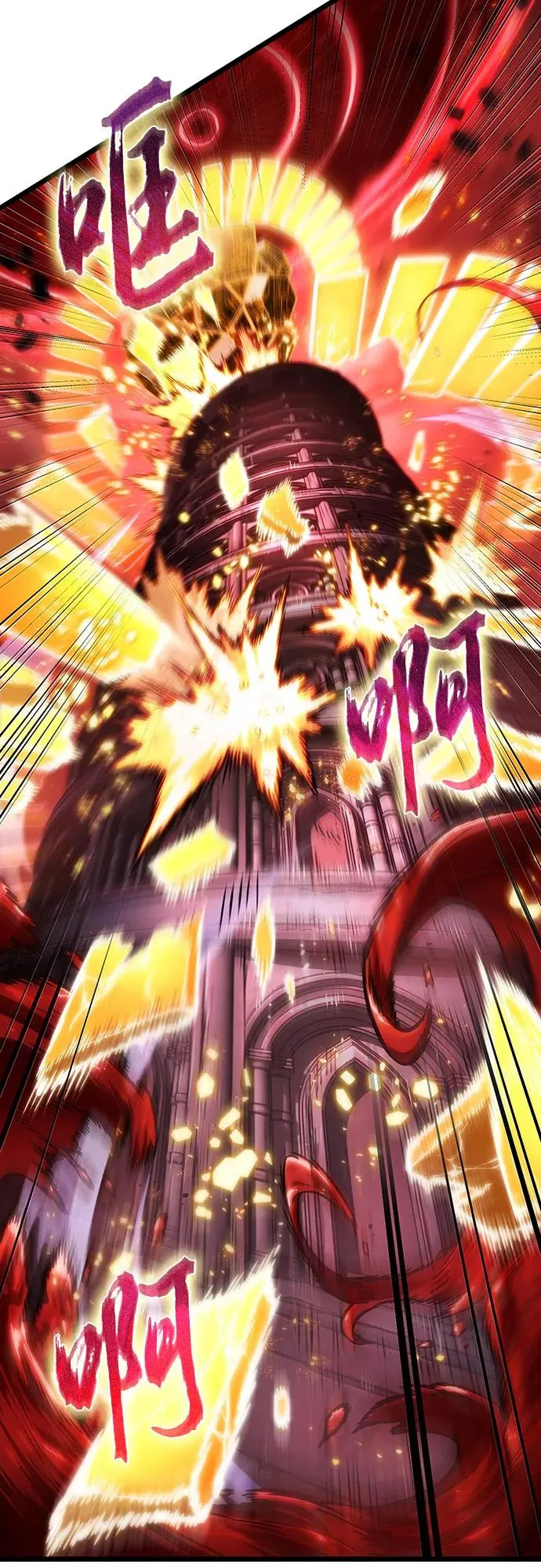 第167话55