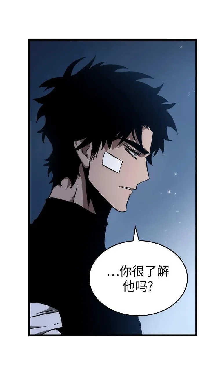 第71话66
