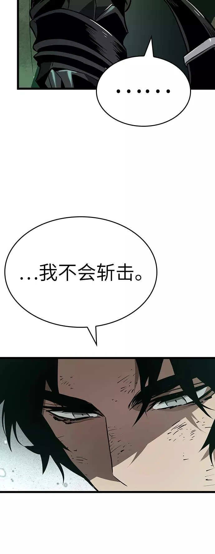 第22话19