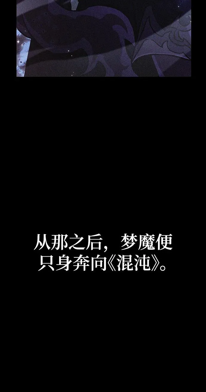 第67话47