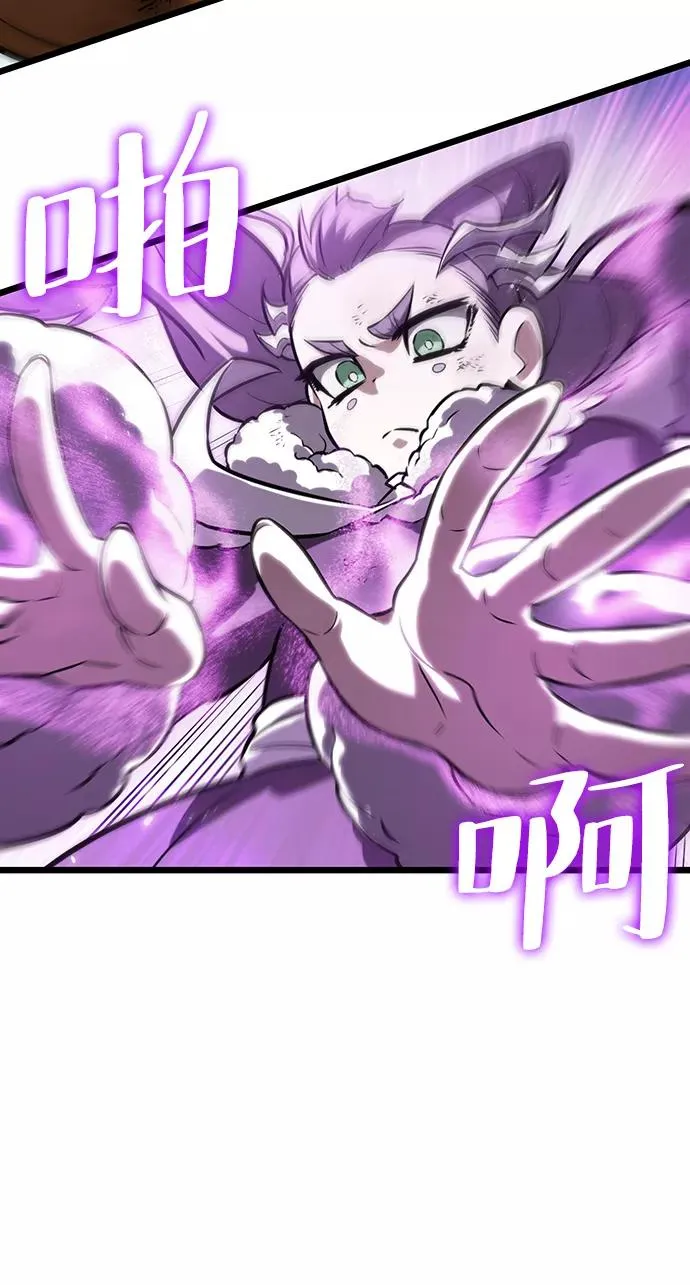 第49话54