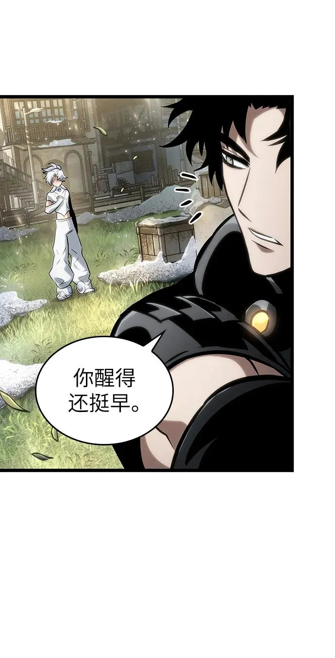 第104话76