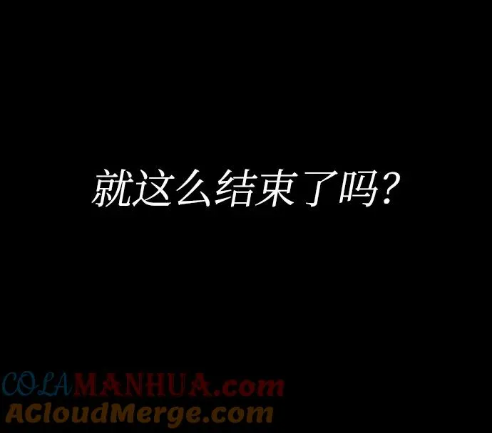 第8话40