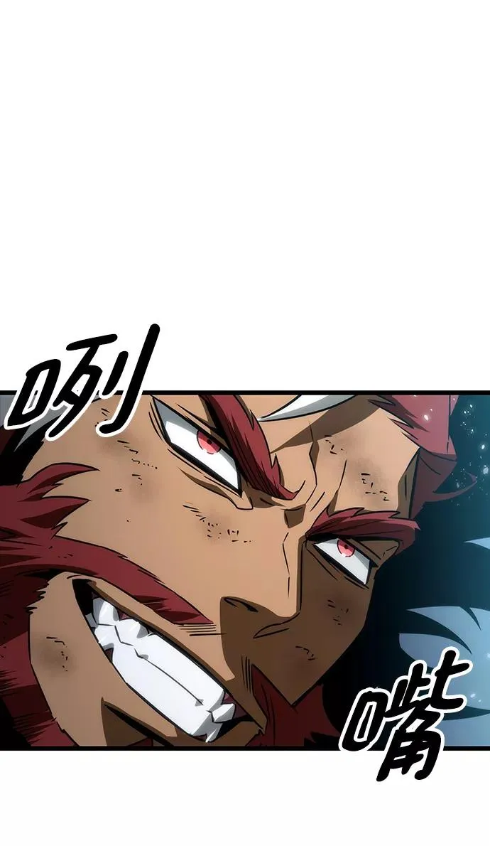 第47话79