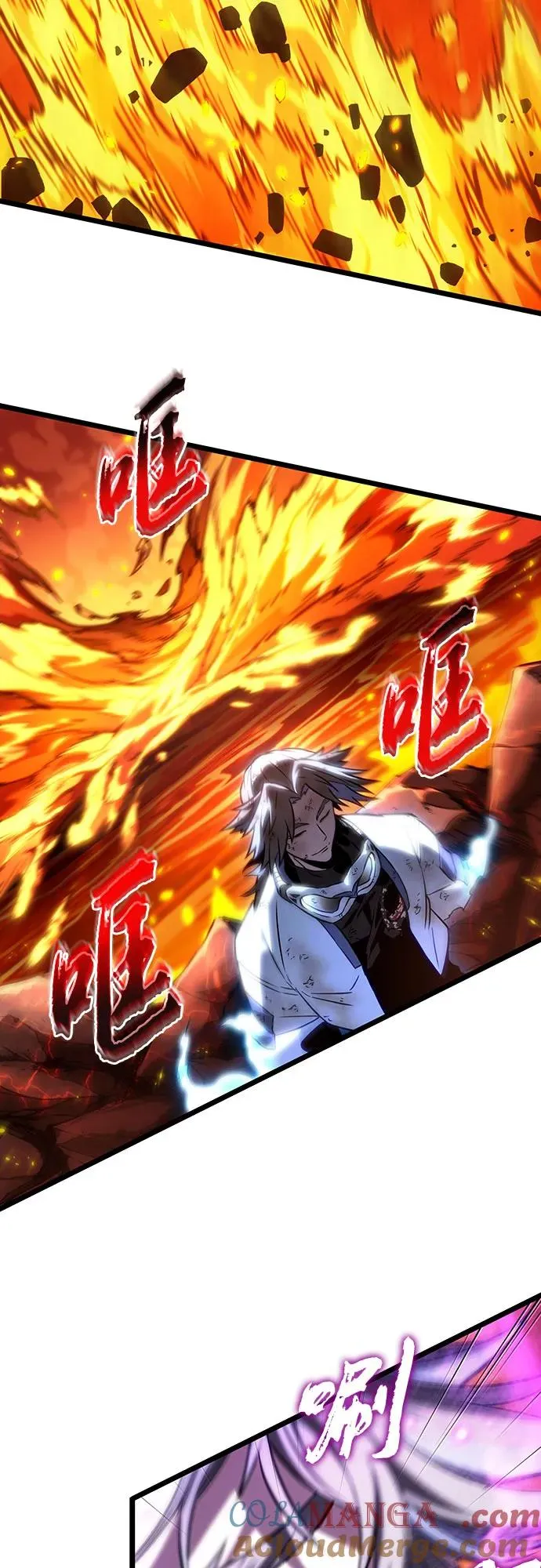 第126话78