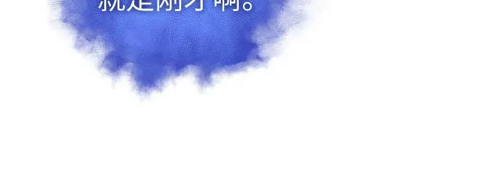 第139话46