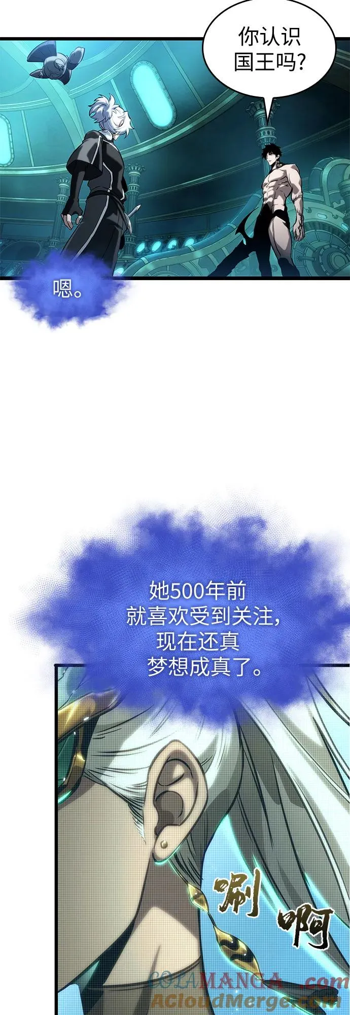 第131话30