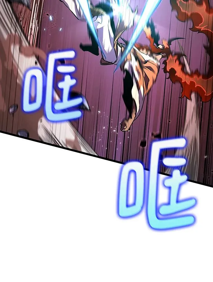 第68话10