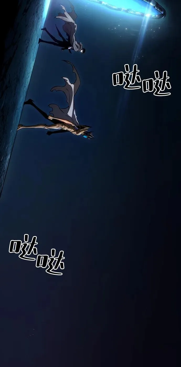 第81话55