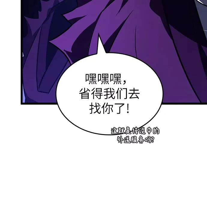 第17话109