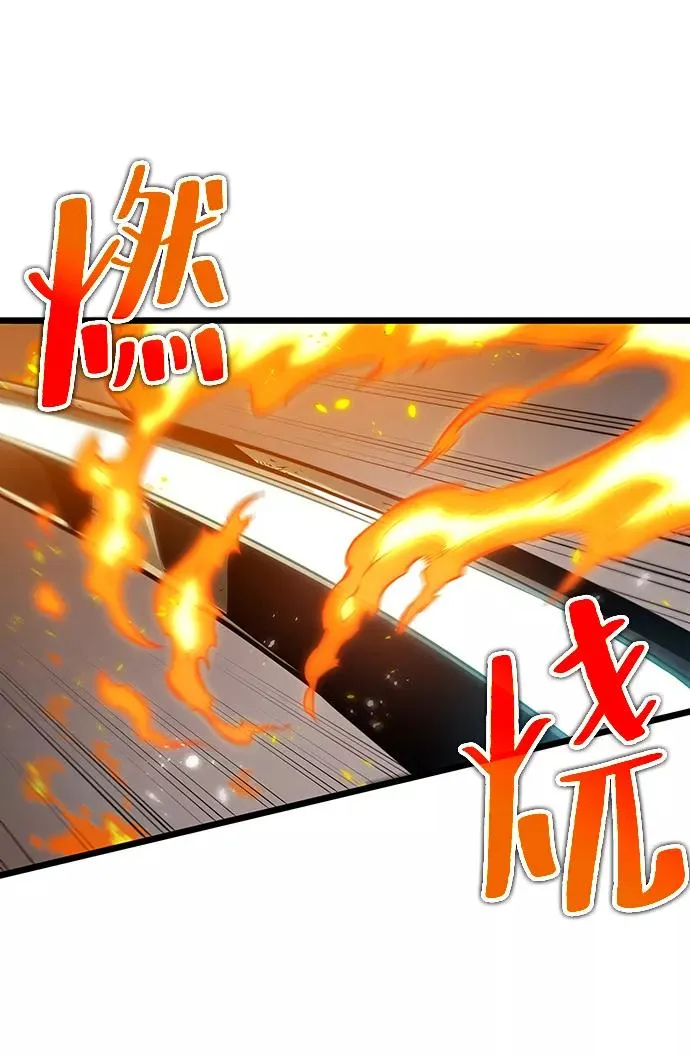 第51话45