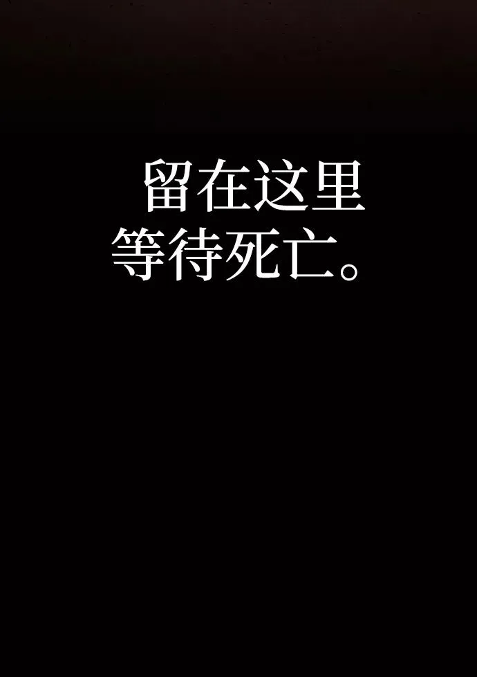 第1话105