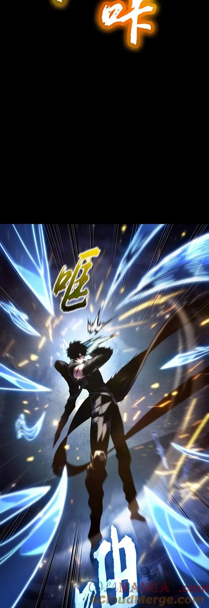 第119话21