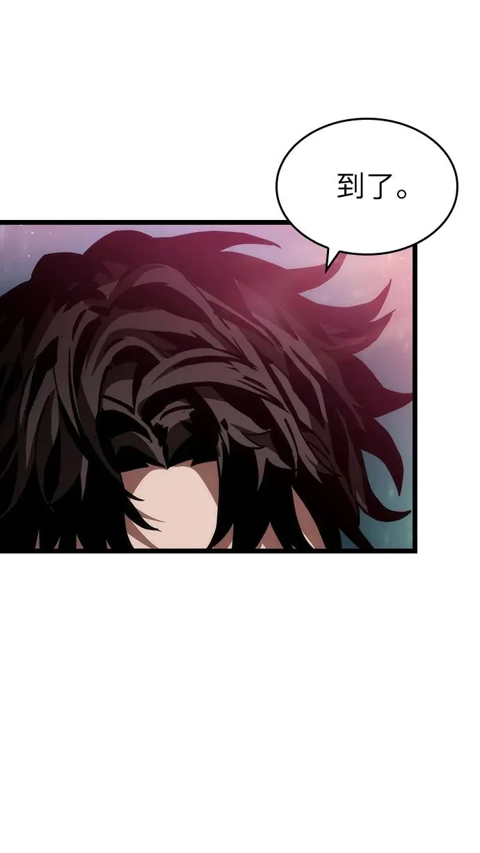 第95话2