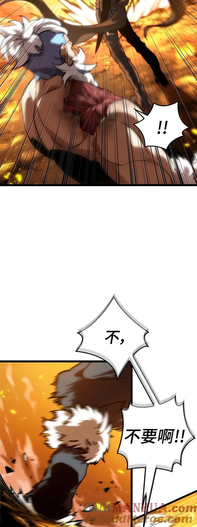 第103话64