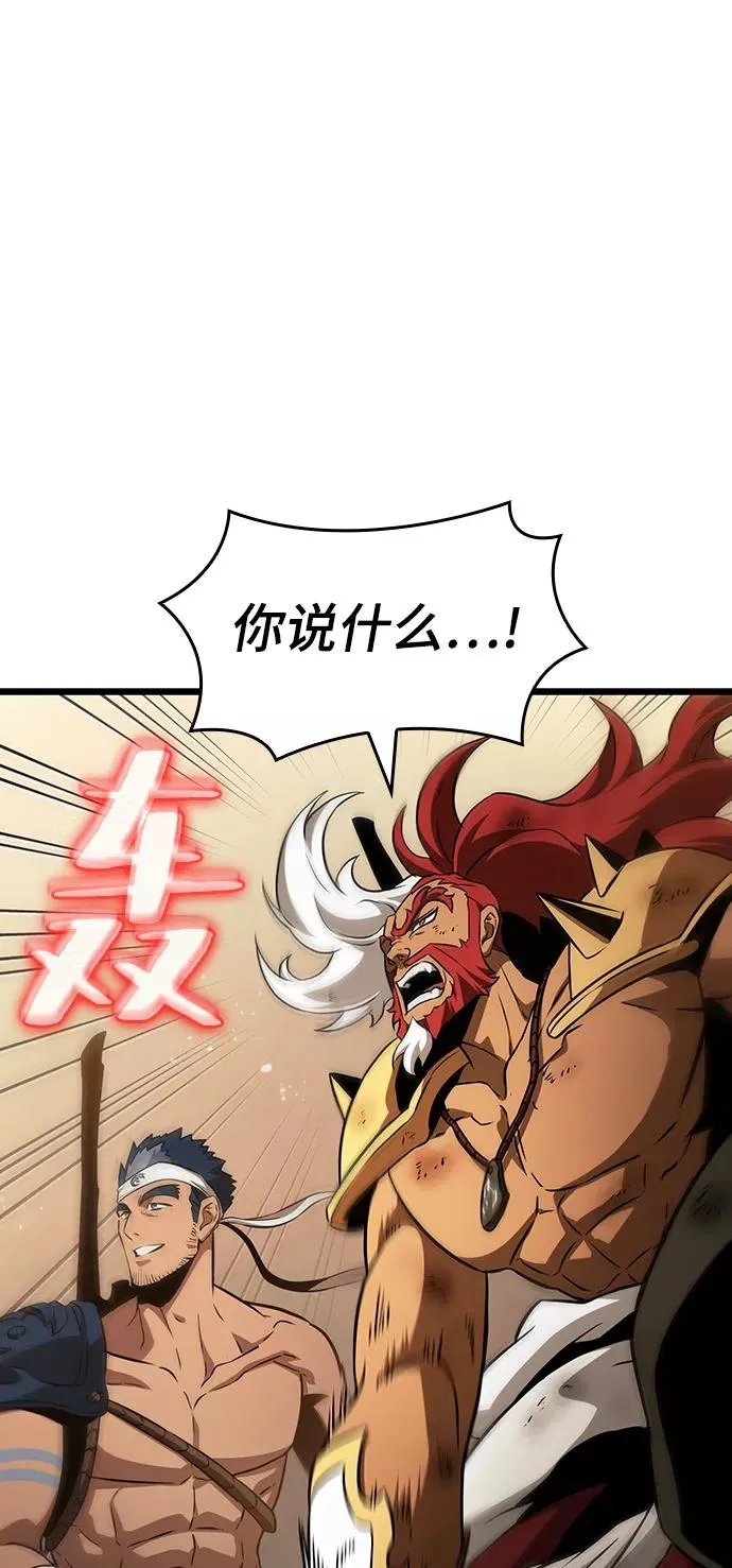 第39话41