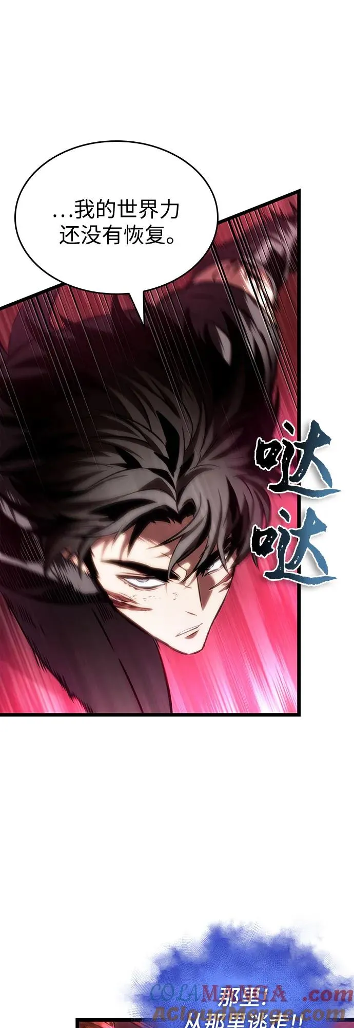 第129话57