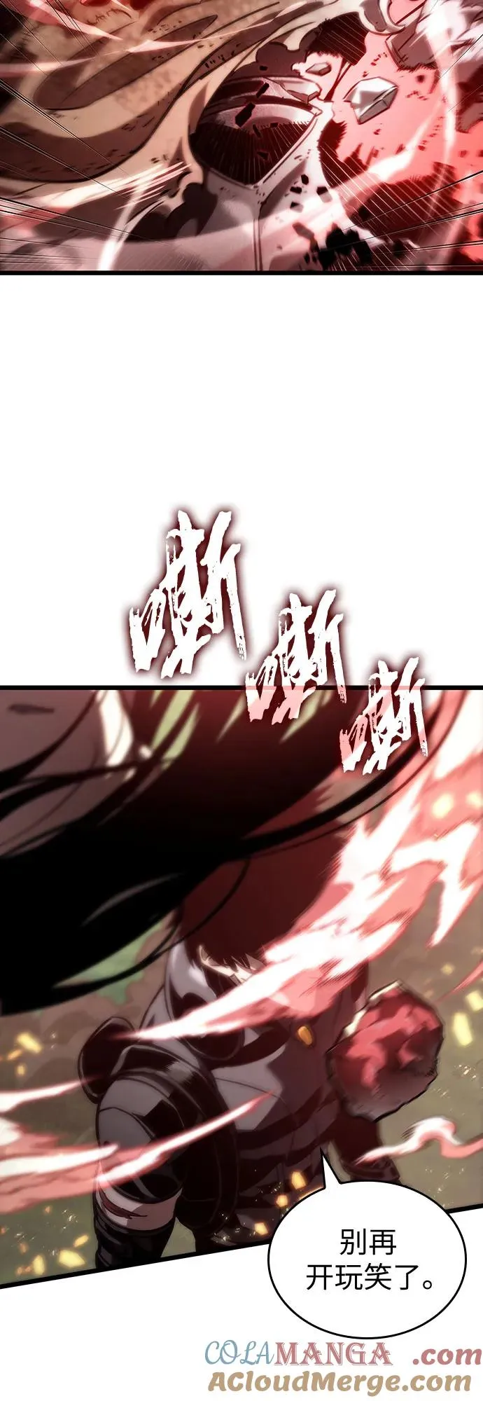 第128话75