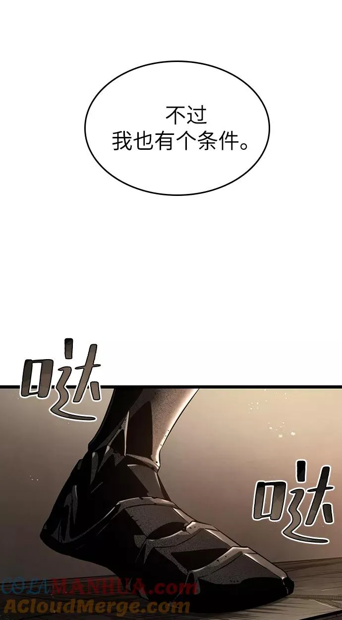 第39话36