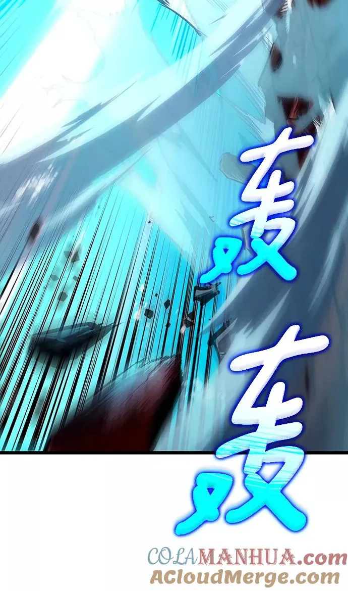 第31话60