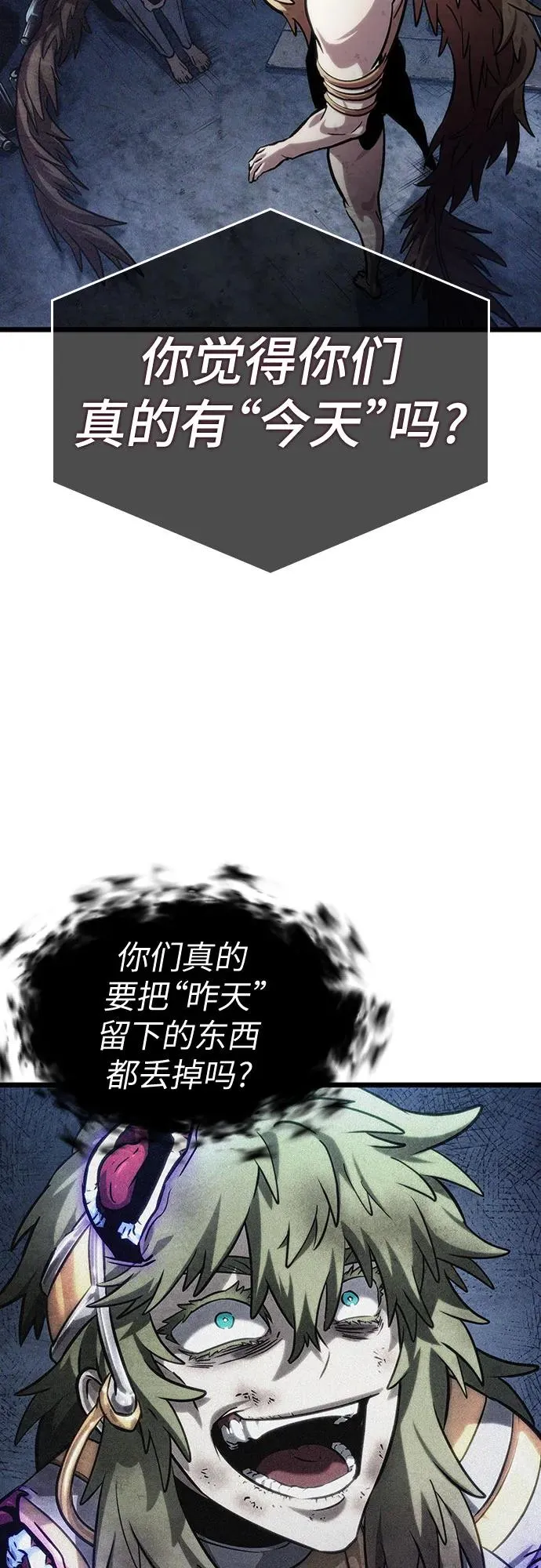 第135话52
