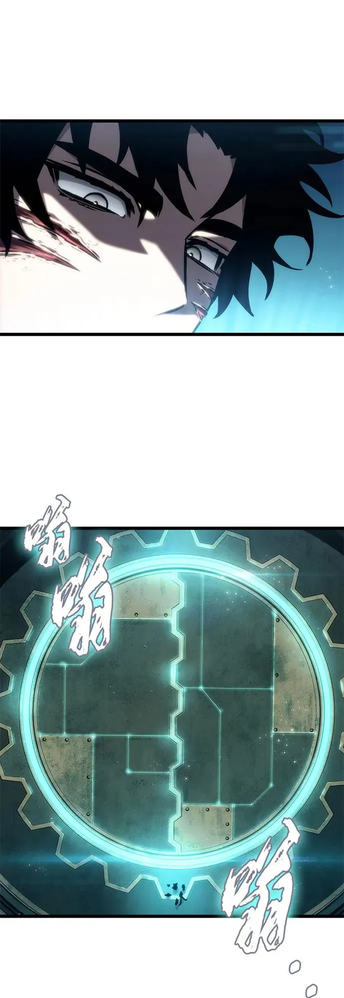 第130话17