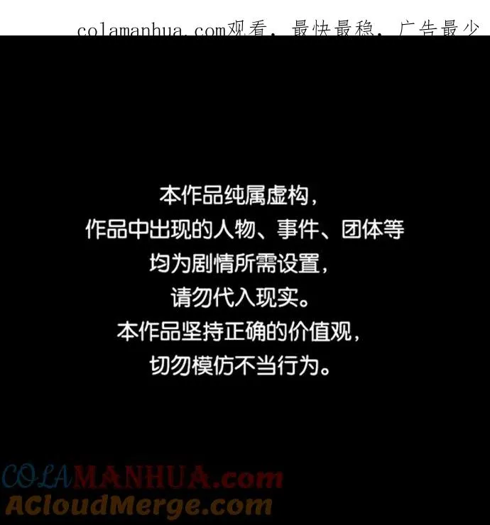 第35话0