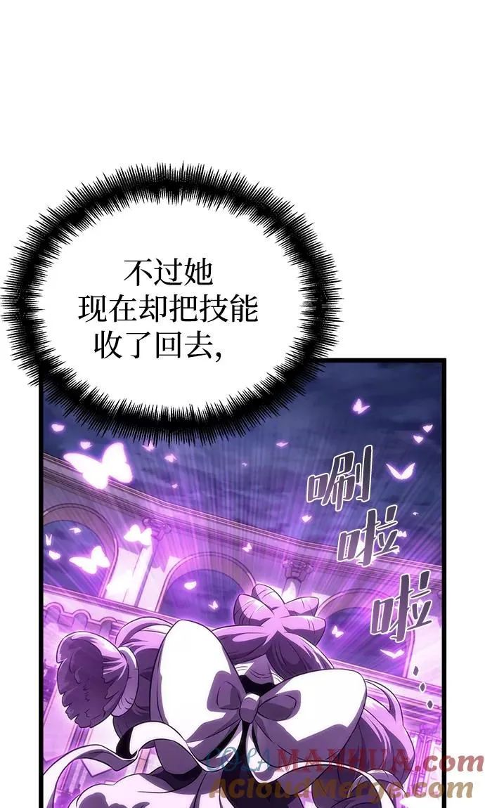 第44话32
