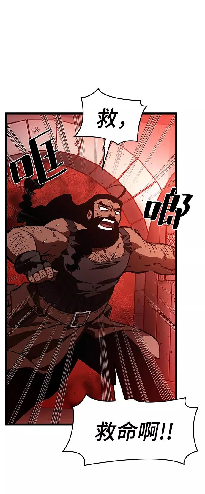第16话25