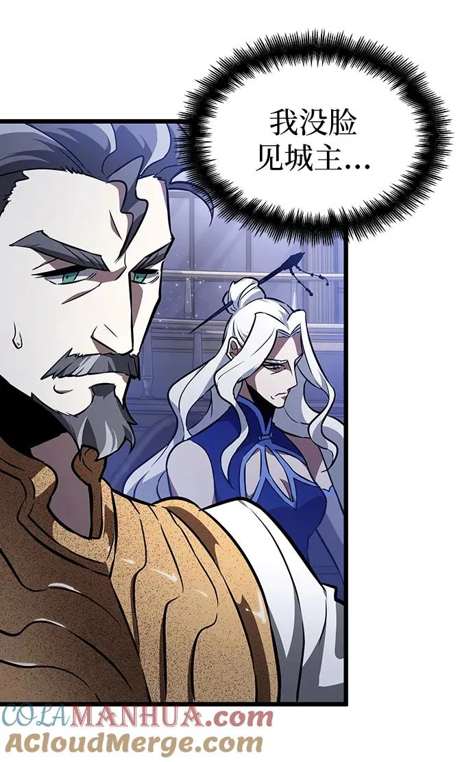 第60话45