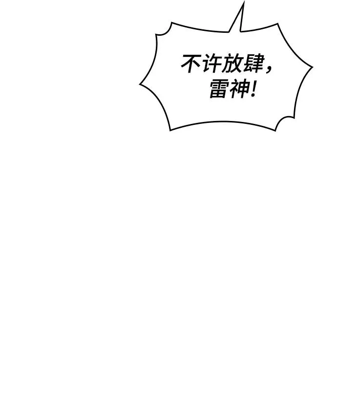 第50话105