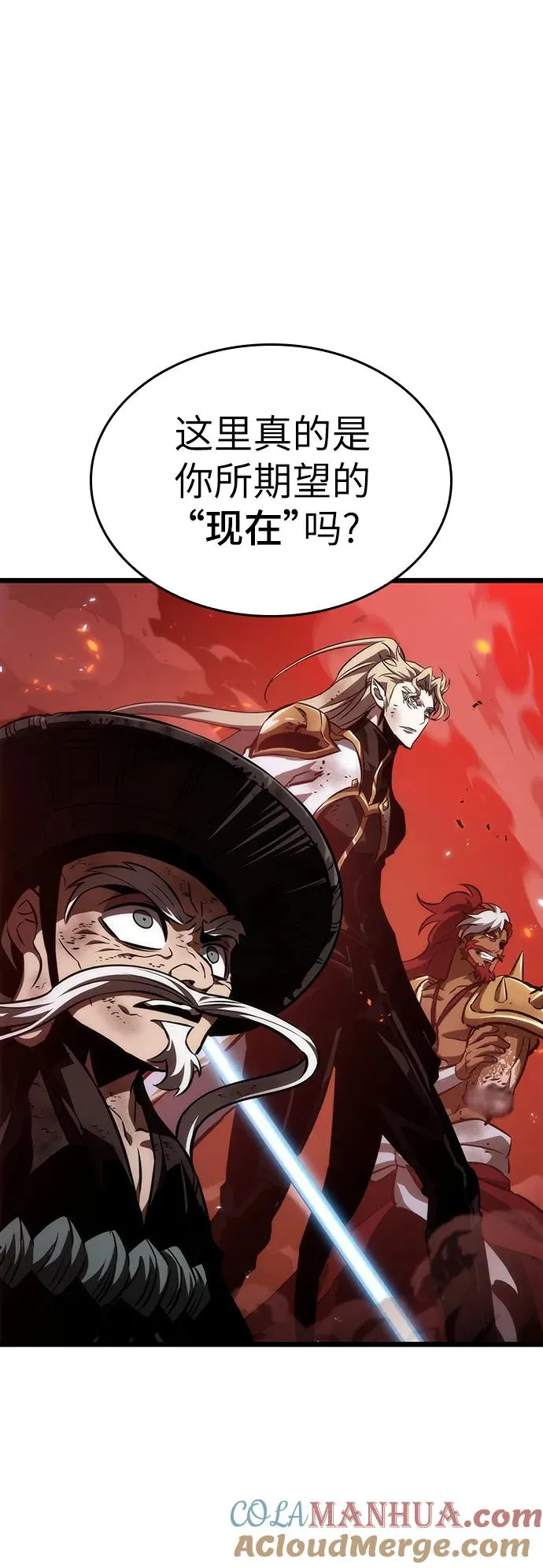 第86话18
