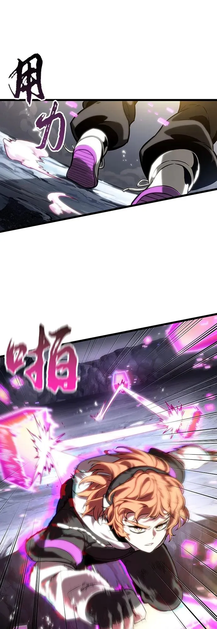 第116话1
