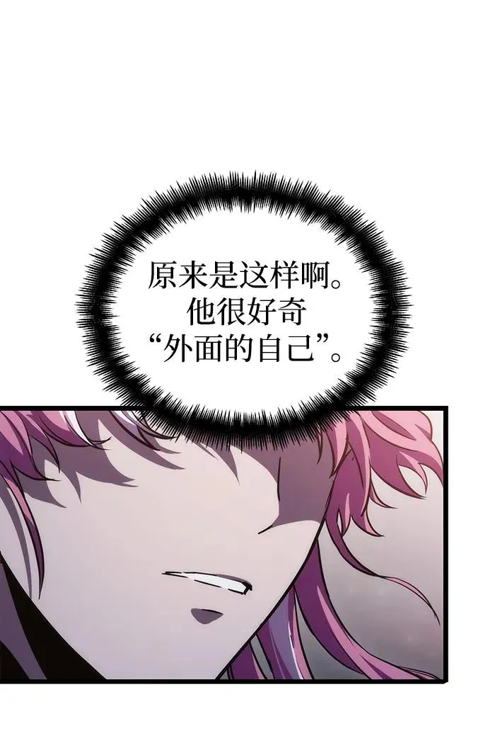 第75话99
