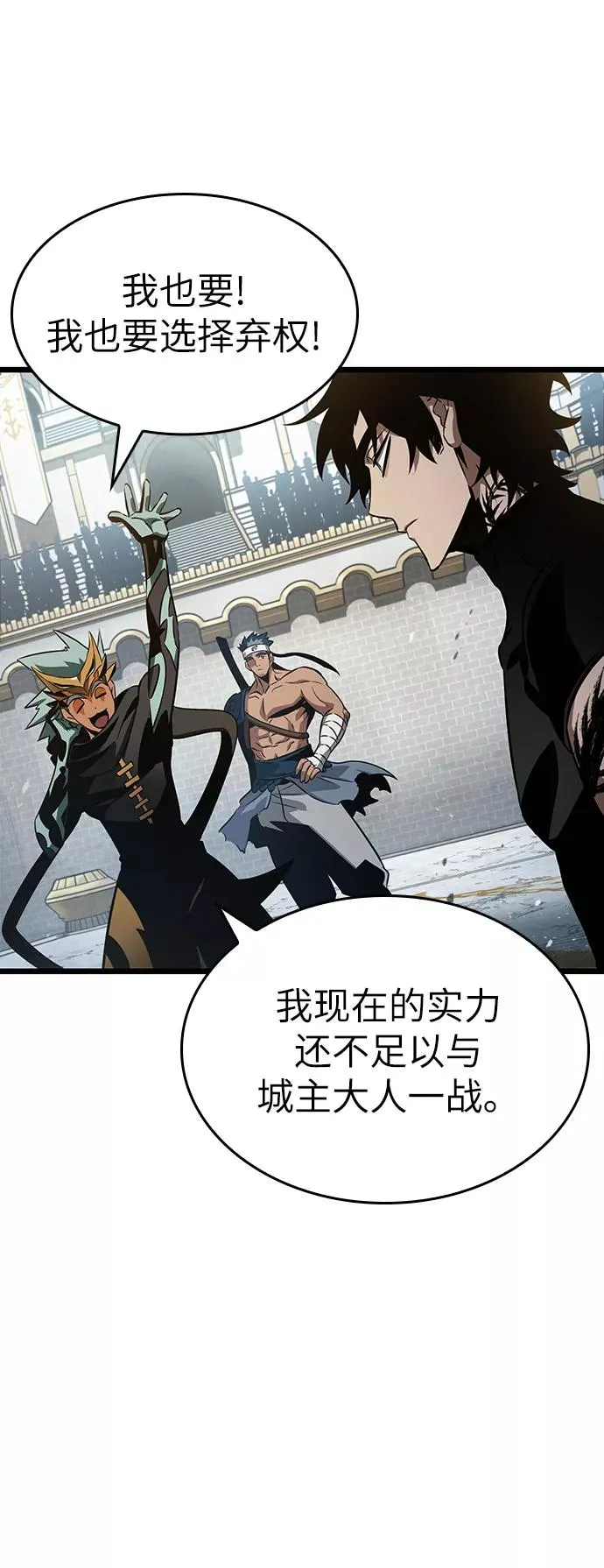 第43话22