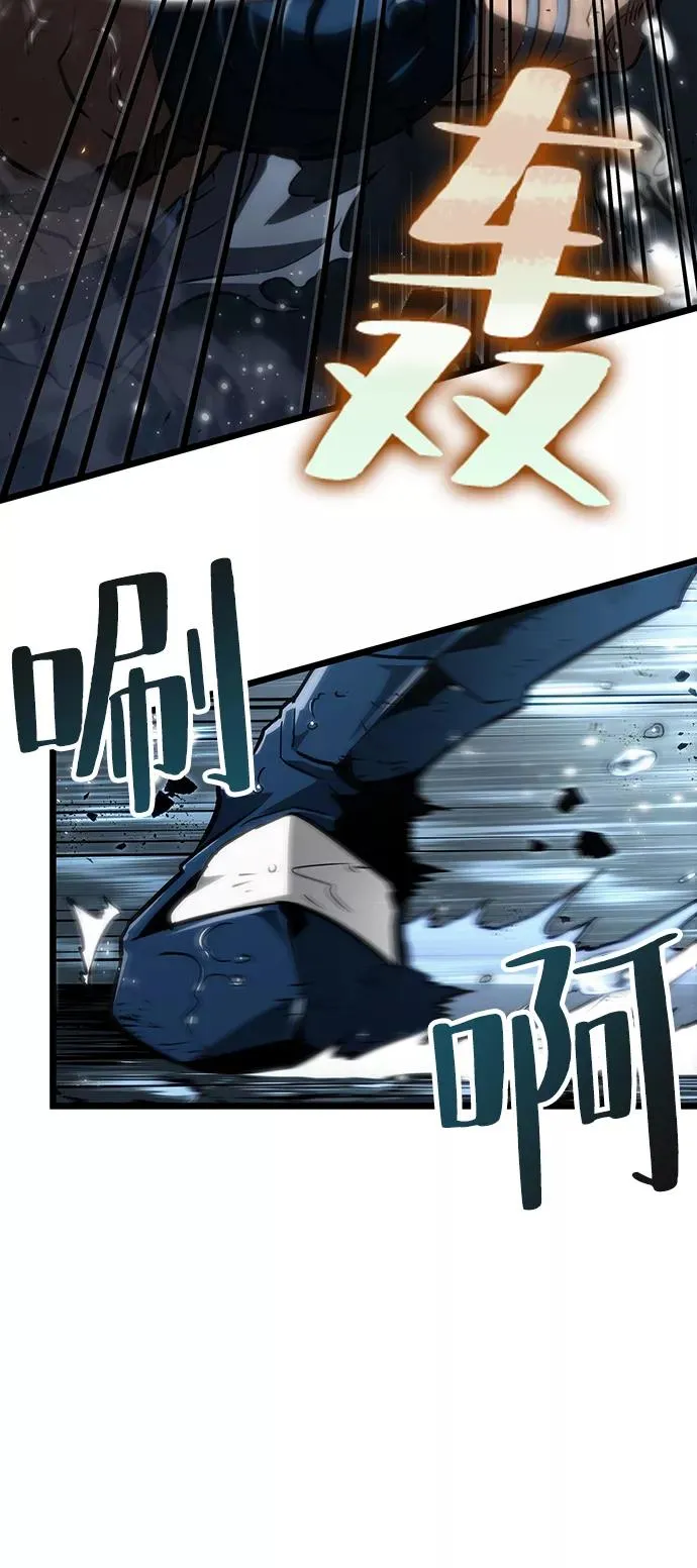 第53话43